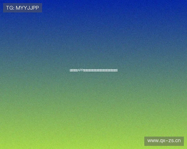 酷体育手机APP全新升级体验，实时赛事直播与互动社区尽在掌握